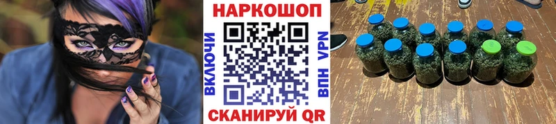Что такое Назрань Кокаин  Alpha-PVP  Бошки Шишки  Амфетамин  Гашиш 
