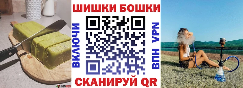 kraken   Назрань  Canna-Cookies марихуана 