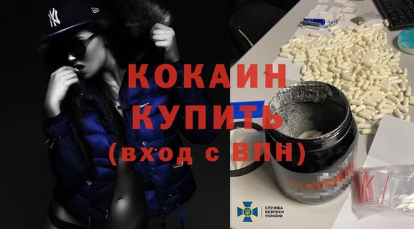 кокаин колумбия Алзамай