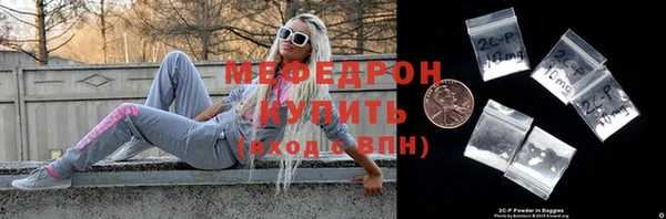 круглые Абдулино