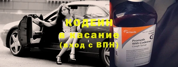круглые Абдулино