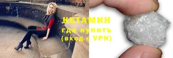 круглые Абдулино