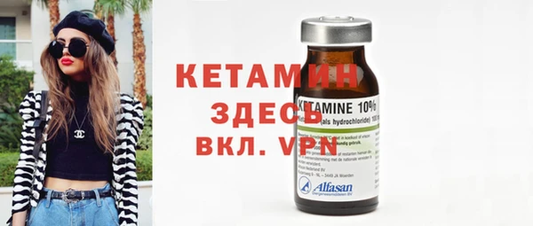 круглые Абдулино