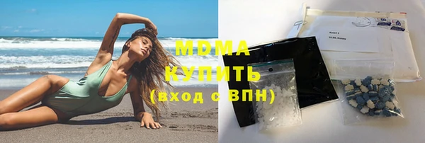 кокаин колумбия Алзамай
