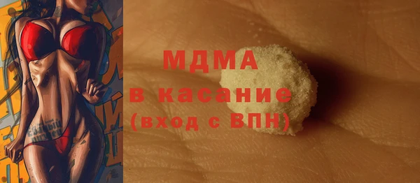 круглые Абдулино
