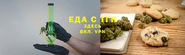 меф Майский