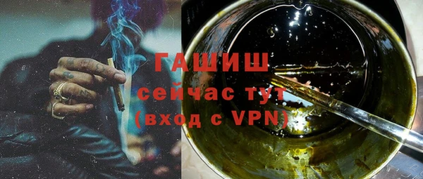 круглые Абдулино