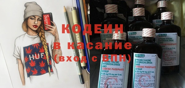 круглые Абдулино
