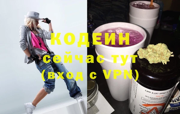 круглые Абдулино