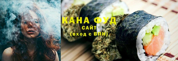 гидропоника Алексеевка