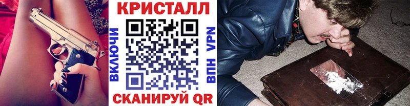 Первитин витя  Назрань 